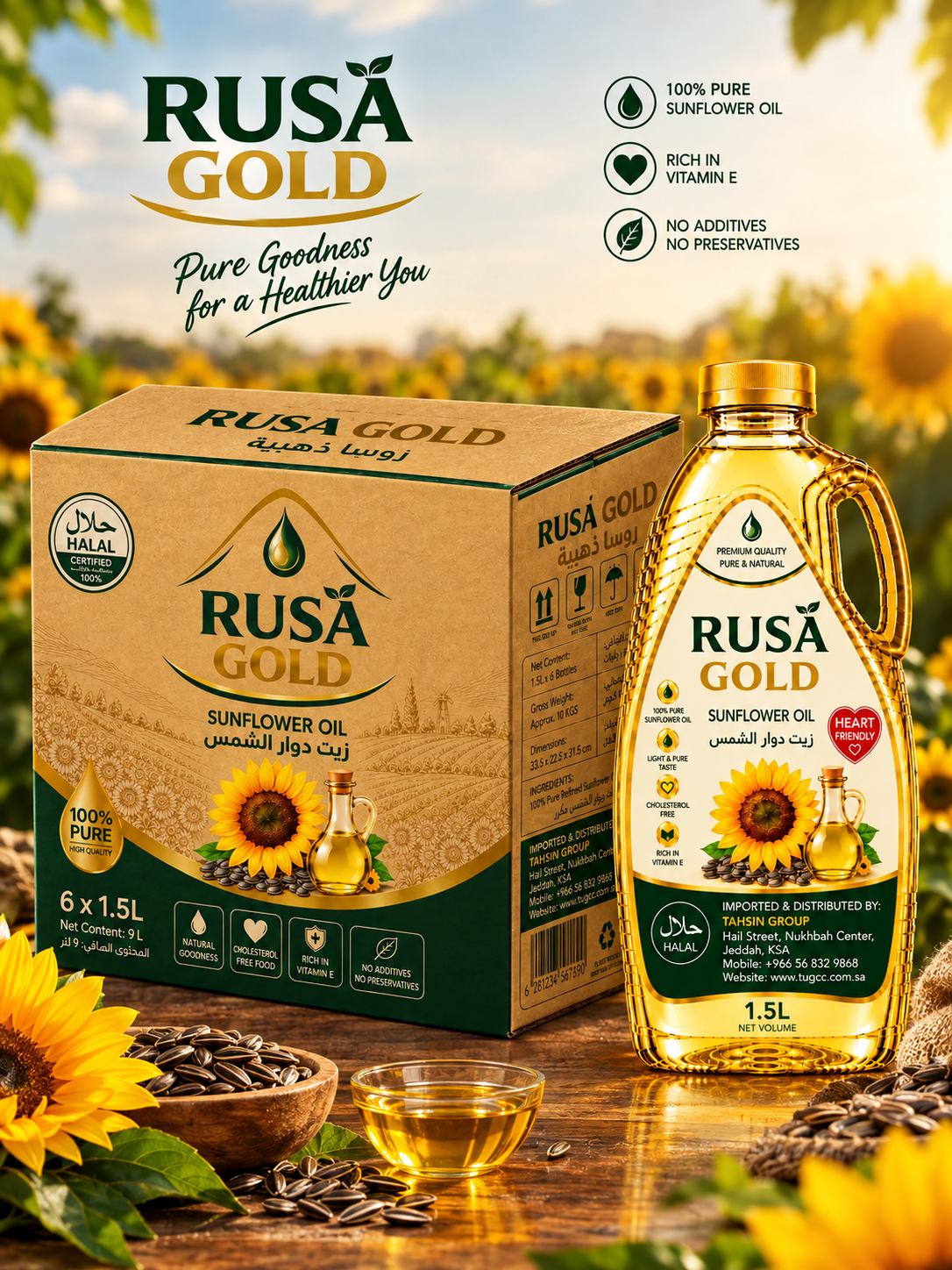 Sunflower oils