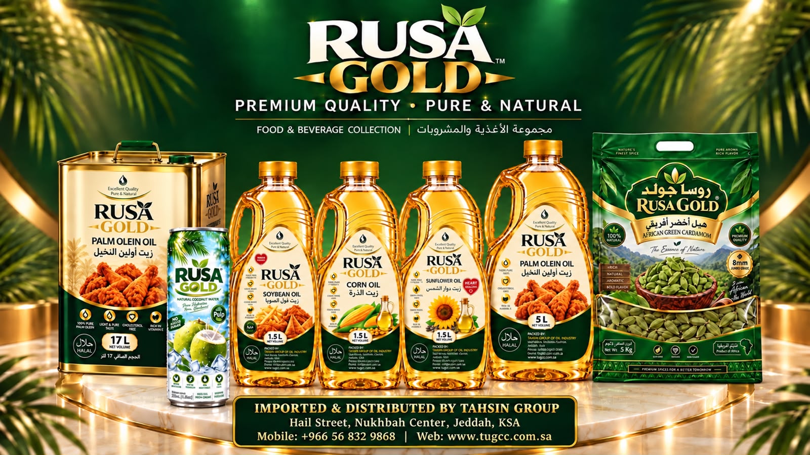 RUSA GOLD premium products